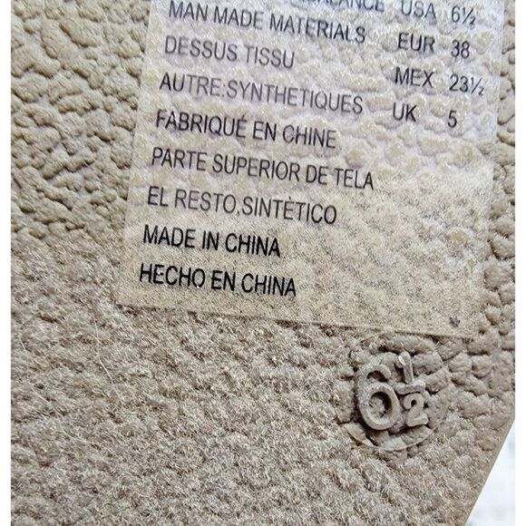 Montego Bay Club 6.5  Cork Wedge Sandals Leopard Print Brown Black 2" Heel‎ - Picture 10 of 12